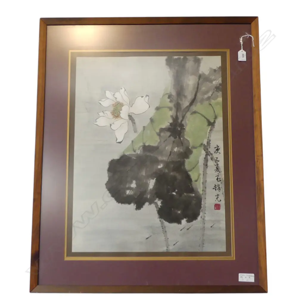ZHAO SHIGUANG CHINESE WATERCOLOUR floral study with calligraphy 590 x 445mm Image 1++