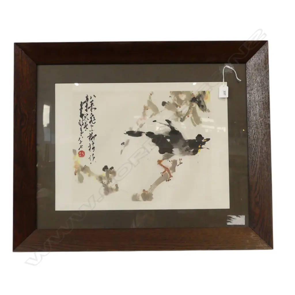 CHINESE WATERCOLOUR ON PAPER stylised with calligraphy 300 x 370mm. Image 1++