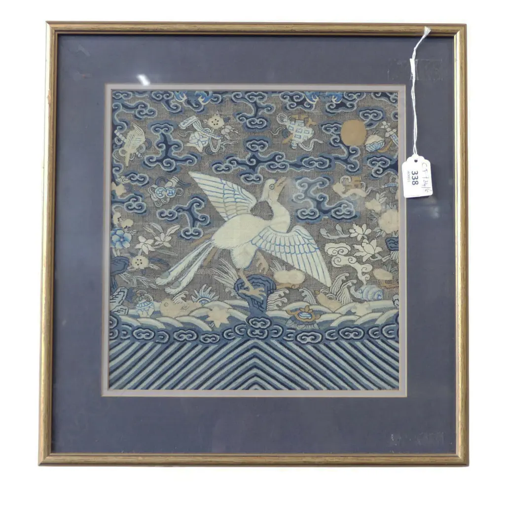 FRAMED CHINESE PEKING SQUARE RANK BADGE 255x245mm Image 1++