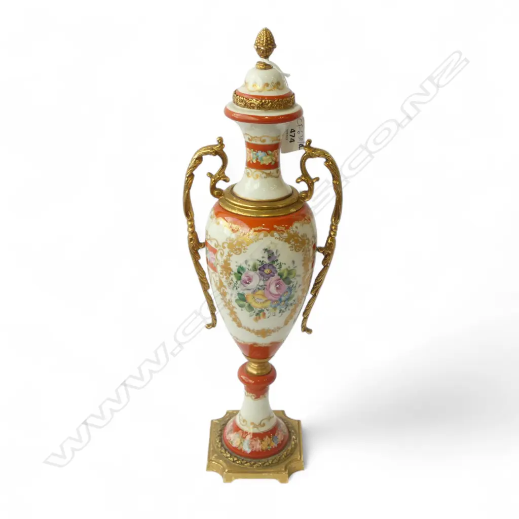 URN H.415mm Image 1++