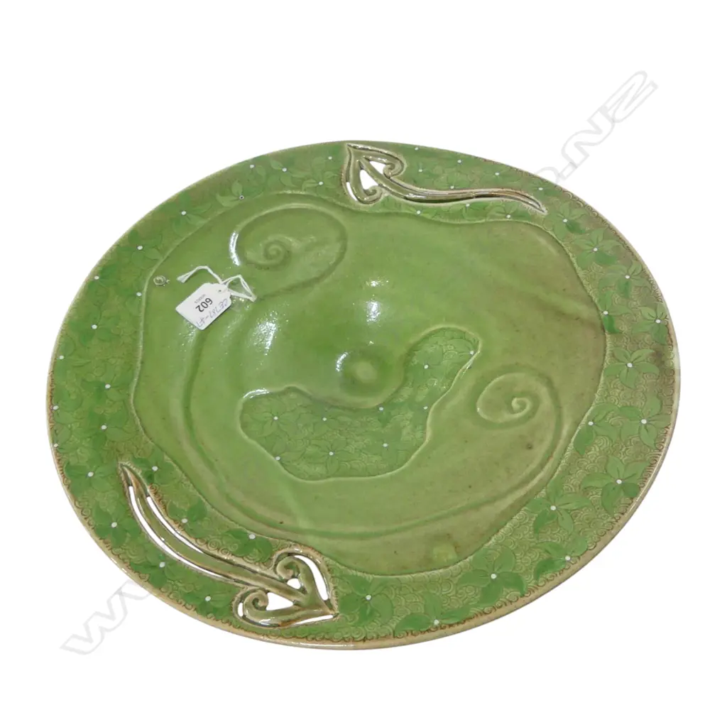 WIDE PALE GRN KEUM SUN LEE DISH w KORU DESIGNS, Dia.380mm Image 1++