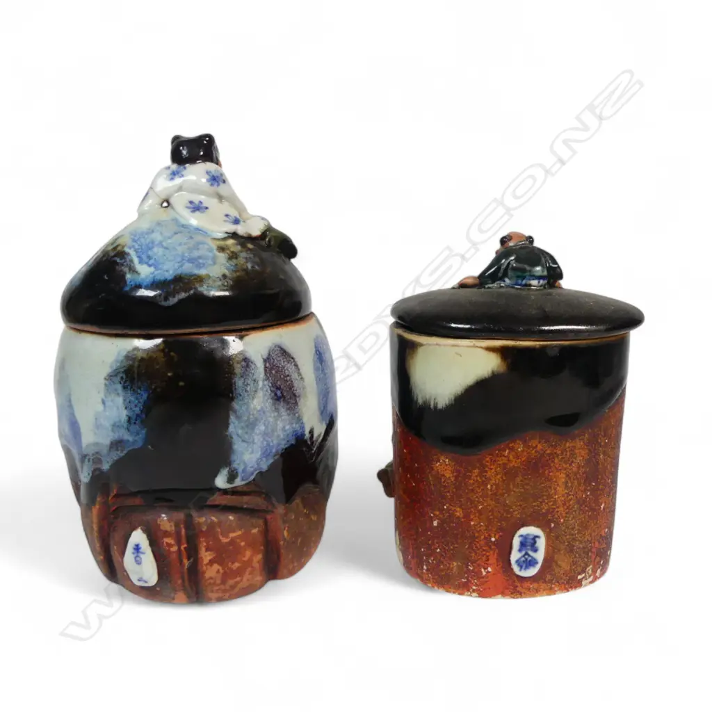 2 LIDDED EIGERWARE JARS H170 & 140MM Image 1++