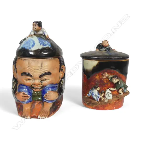 2 LIDDED EIGERWARE JARS H170 & 140MM