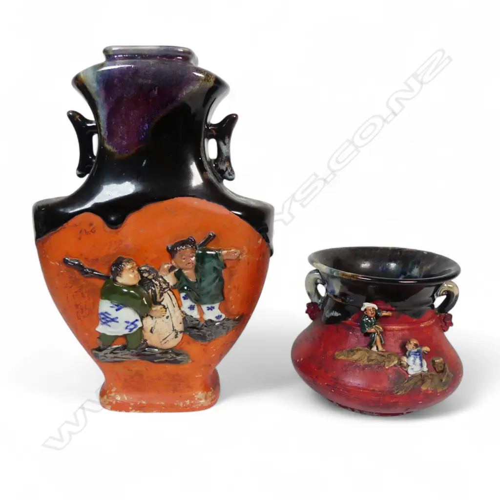 2 EIGERWARE VASES H250 & 100MM Image 1++