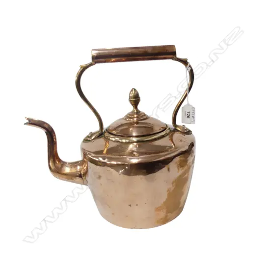 LARGE COPPER/BRASS KETTLE H.300mm