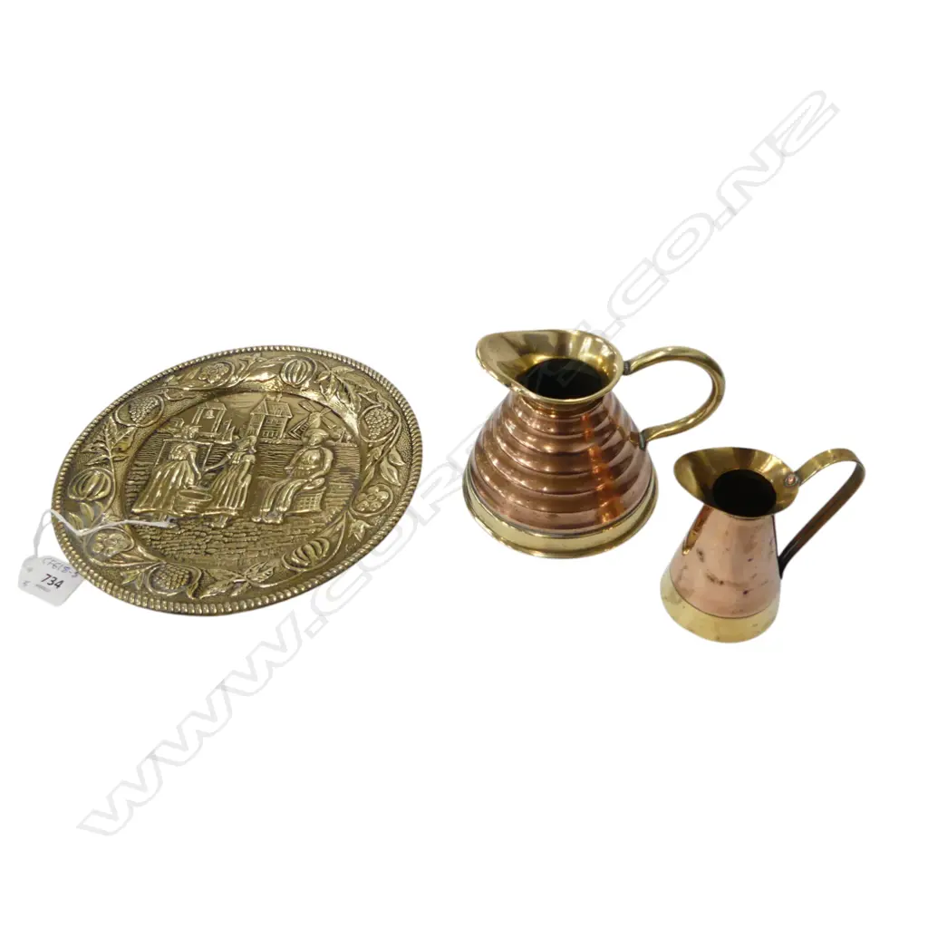 2 BRASS MEASURE JUGS + BRASS WALL PLAQUE Dia.210mm Image 1++