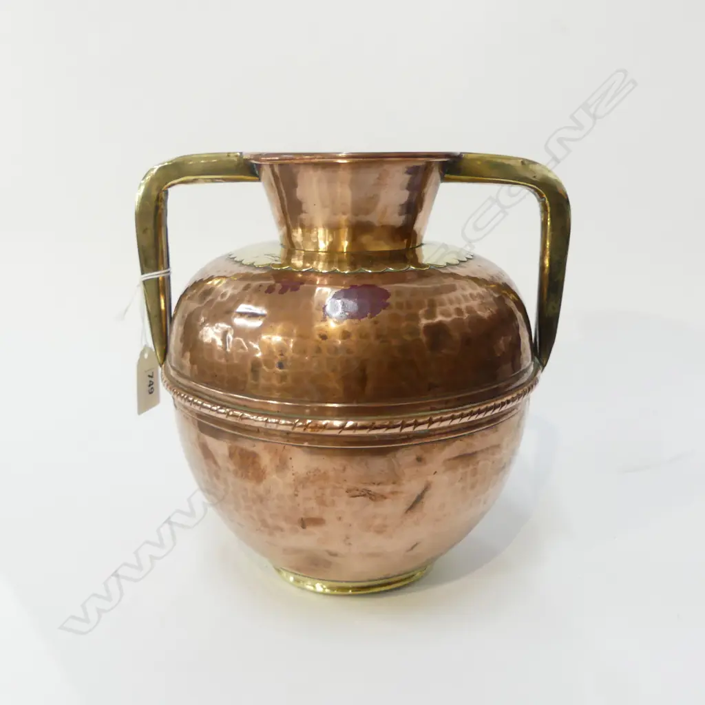 HAMMERED BRASS FRENCH VASE H.230mm Image 1++