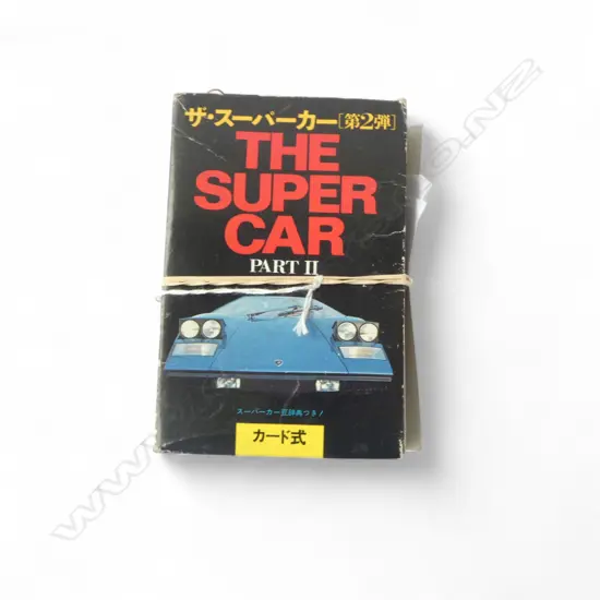 VINTAGE BOXED SET CARDS 'THE SUPER CAR PART II' 155 X 105mm