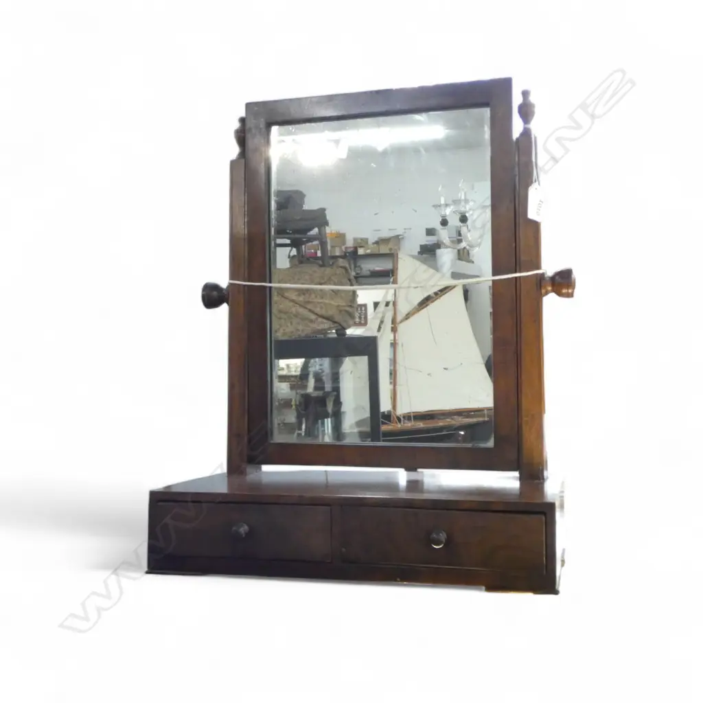 MAHOGANY VANITY MIRROR H.485mm Image 1++