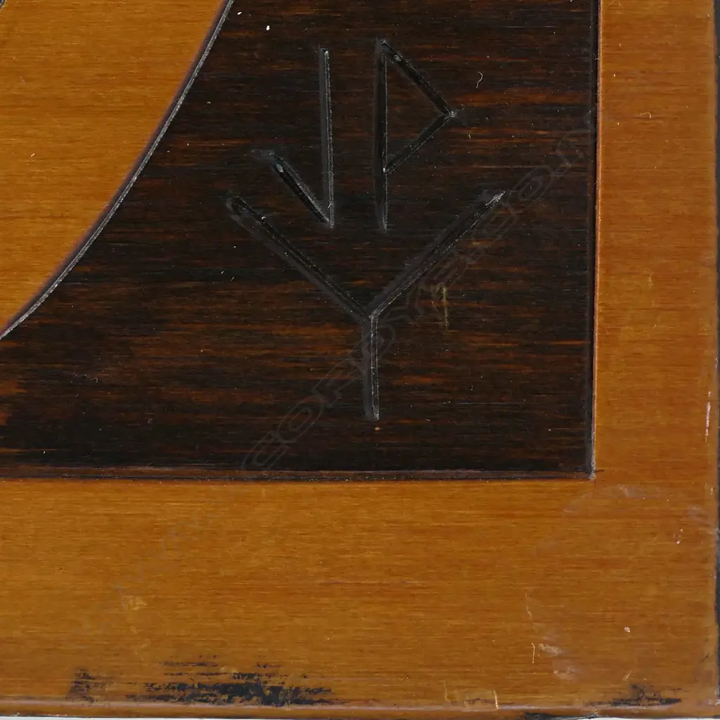 Pauline Yearbury (Ngāpuhi 1926–1977) and James Yearbury (1921-2008) 'PATAKA MAIHI', Image 1++