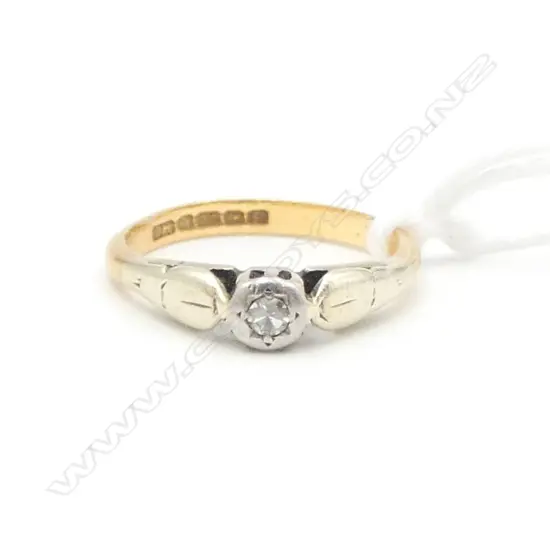 22CT SHANK with small DIAMOND RING  TOP  2.2gms SIZE H