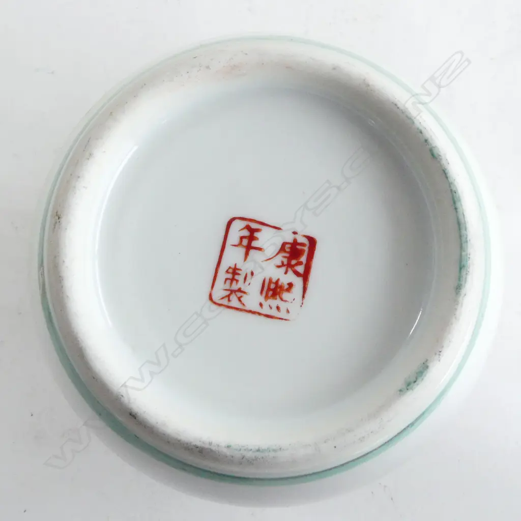 HANDPAINTED GINGER JAR H.100mm Image 1++