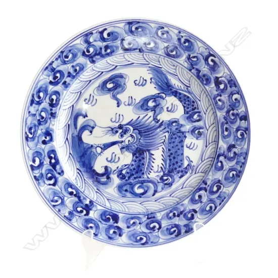 ORIENTAL B/W PLATE  Dia.260mm