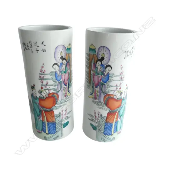 PR CHINESE VASES H.285mm
