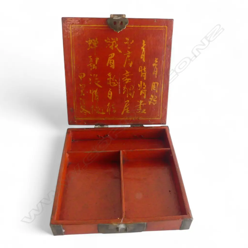 CHINESE RED LACQUER & GILT JEWELLERY BOX 205 X 200mm bronze or brass decorative mounts Image 1++