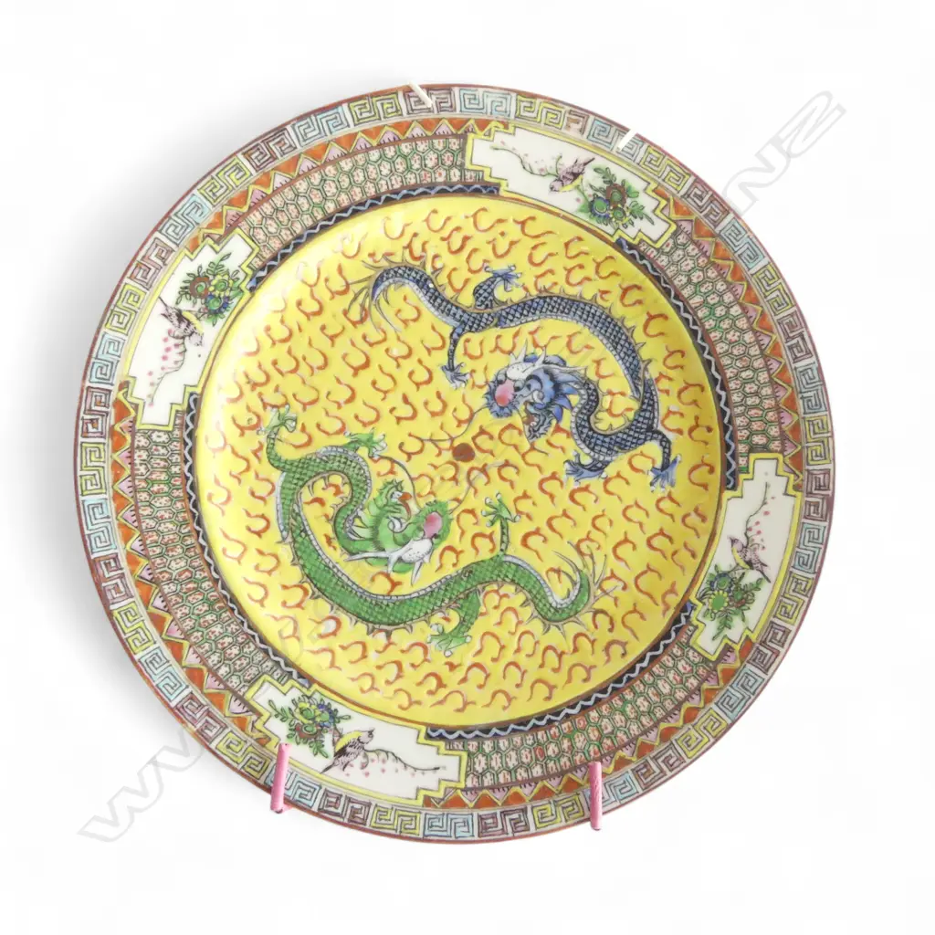 CHINESE PORCELAIN TWIN DRAGON PORCELAIN PLATE. D.240mm Image 1++