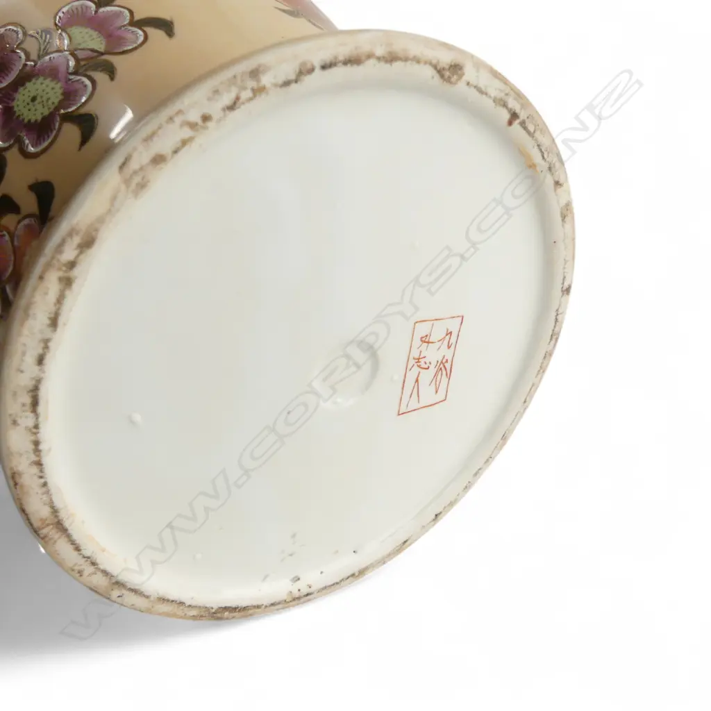 CHINESE VASE H.355mm Image 1++