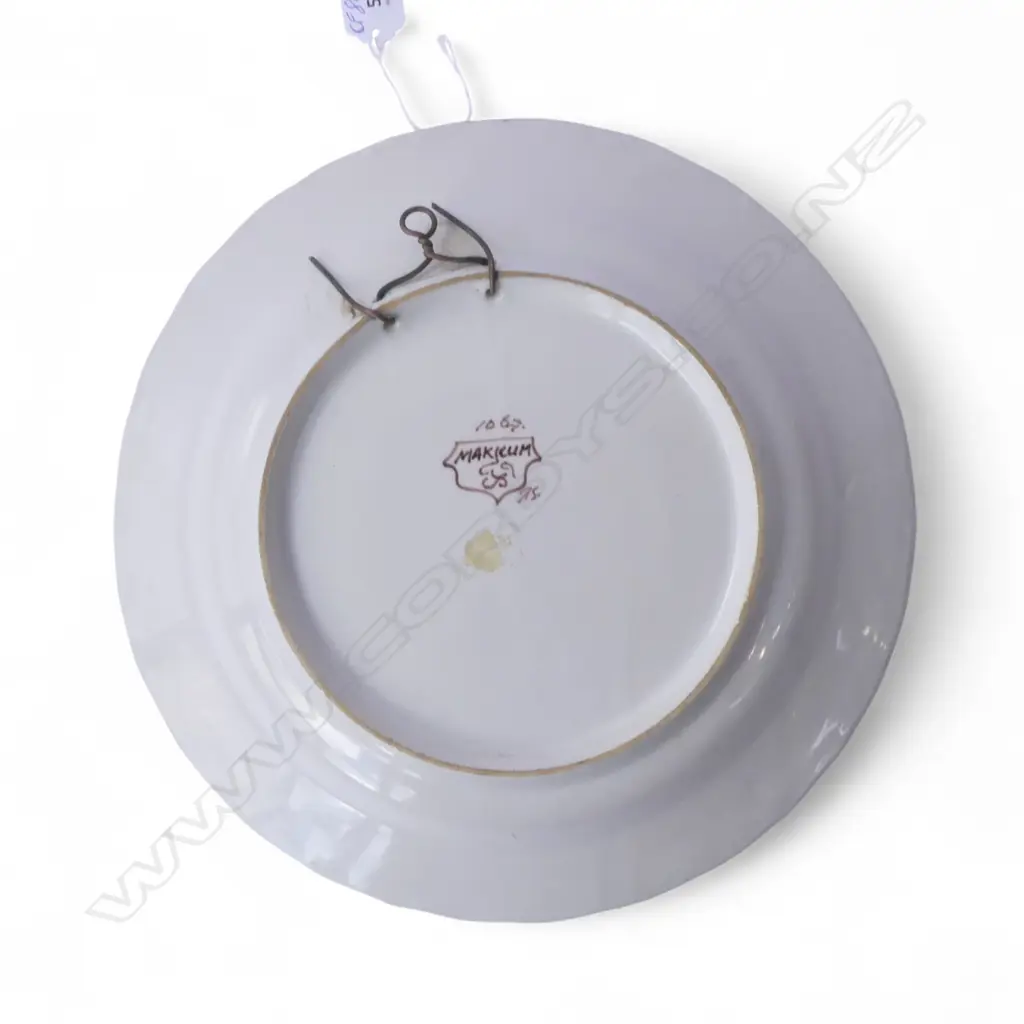 TIN GLAZE CHARGER, DECORATED WTH BIRD AMONGST FOLIAGE , Dia 310mm Image 1++