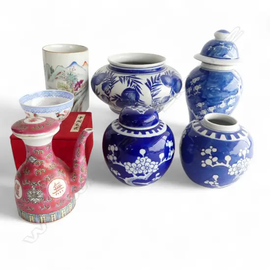 7 PCES ORIENTAL CERAMICS; B/W, BOXED EGGSHELL PORCELAIN BOWL ETC