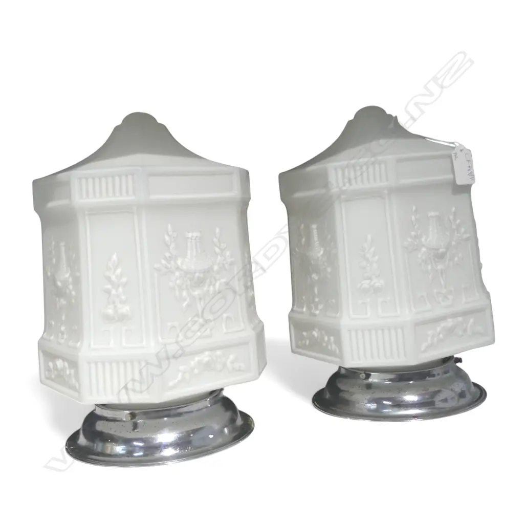 PR VINTAGE MILK GLASS PENDANT LIGHT FITTINGS H.280mm Image 1++