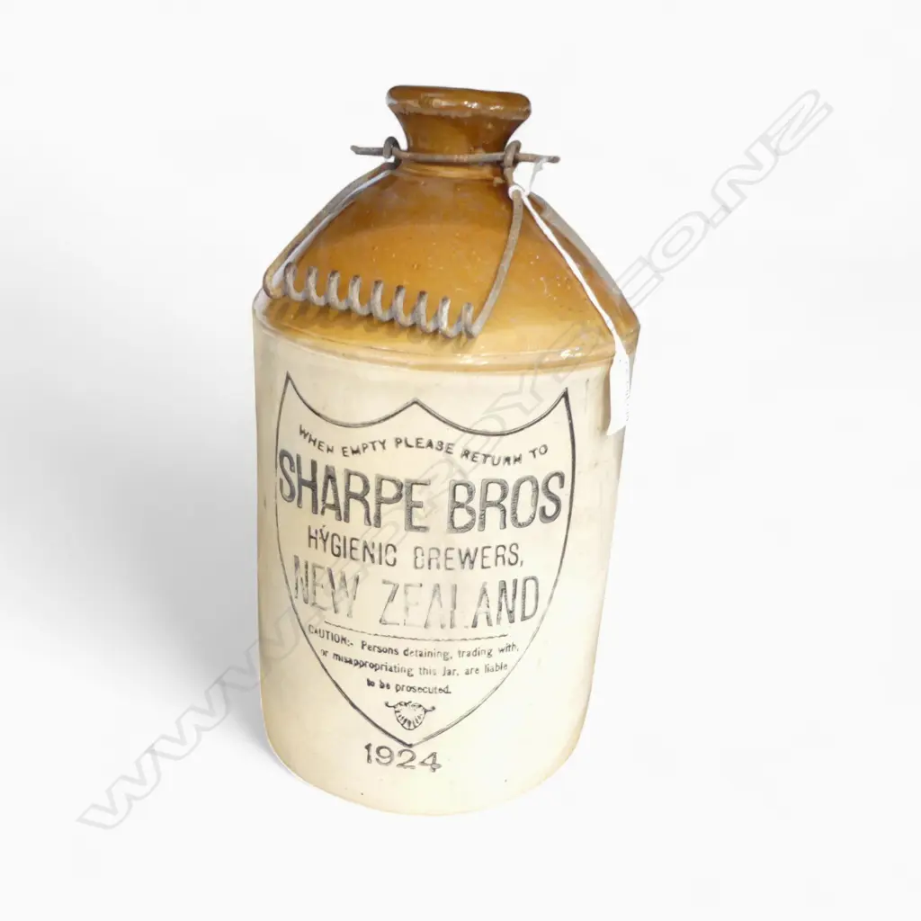 SHARPE BROS STONEWARE 1924 BOTTLE SMALL CRACK H400MM Image 1++