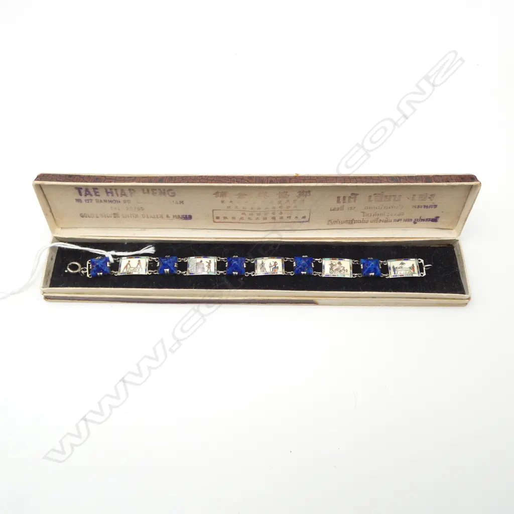 EGYPTIAN SILVER, ENAMEL AND GLASS LAPIS BRACELET Image 1++