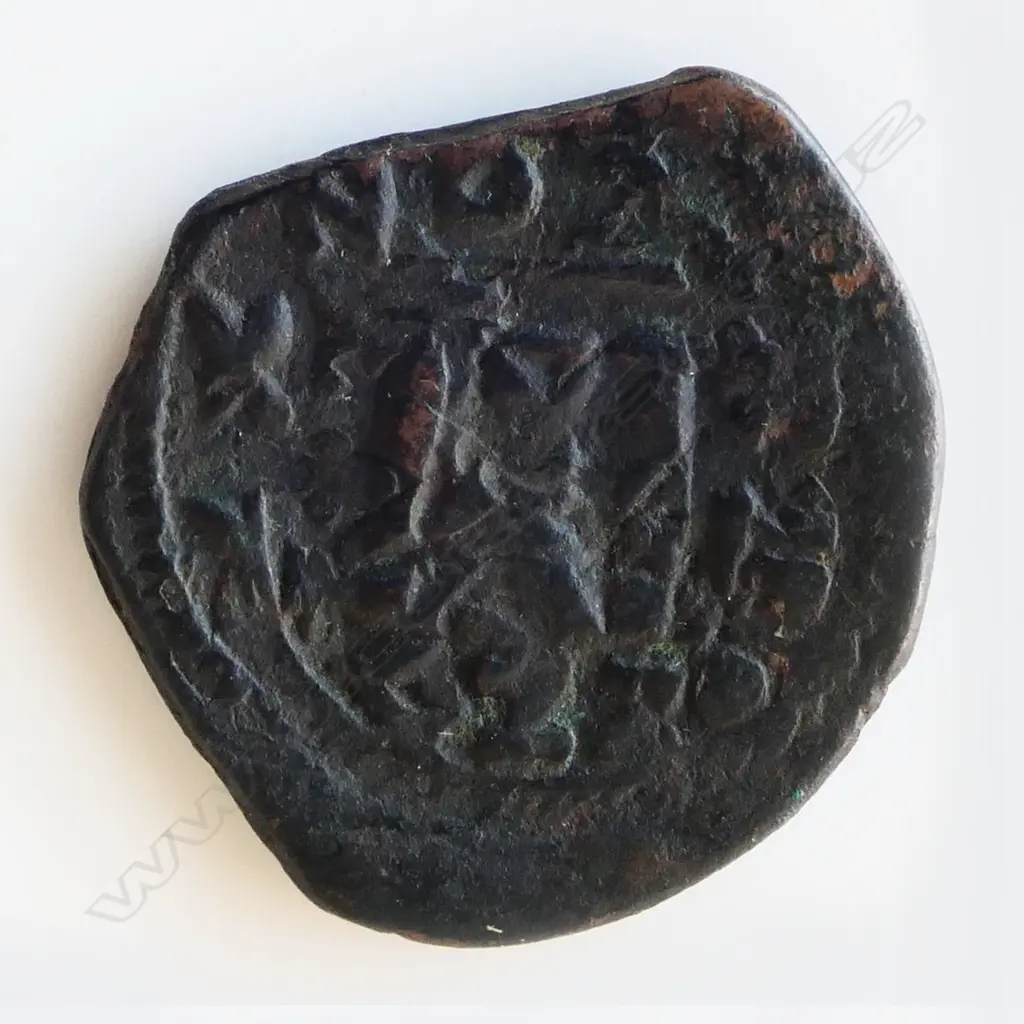ROMAN COIN HERACLIUS & H.CONSTANTINE . Overstruck Image 1++