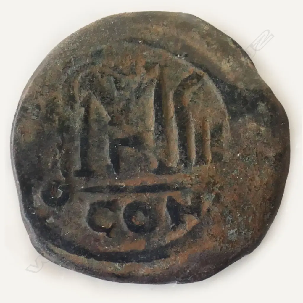 ROMAN COIN. MARTINA & H. CONSTANTINE. REBELLION 608-610. Image 1++