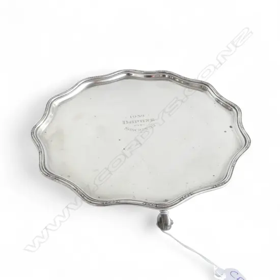 STG SILVER SALVER, SHEFFIELD 1939 225mm dia 386gms