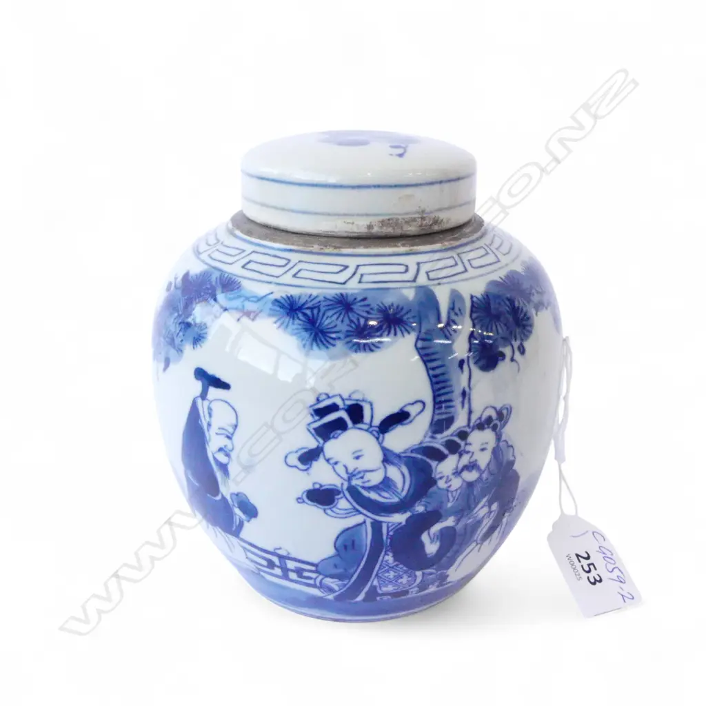 Chinese blue & white lidded jar decorated with scholars. H.198mm Image 1++