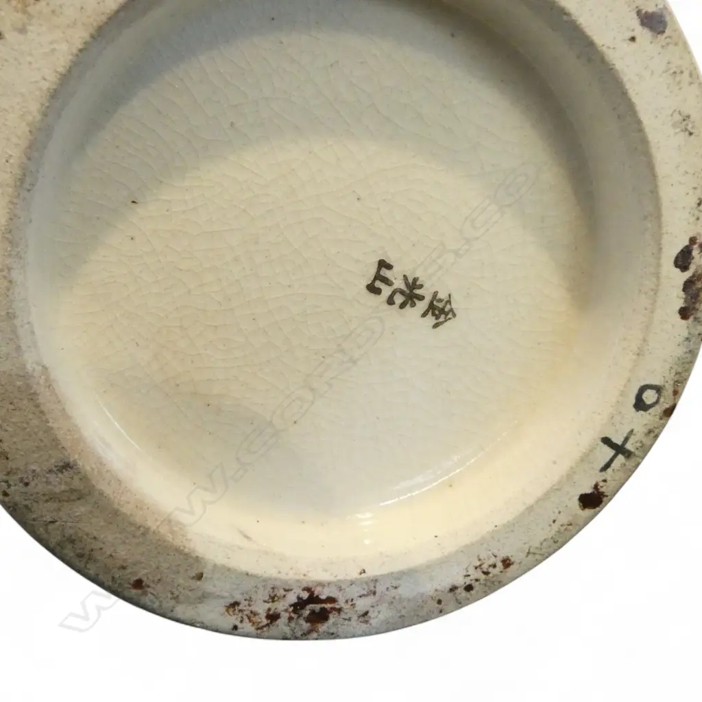 PR SATSUMA VASES H.250mm Image 1++