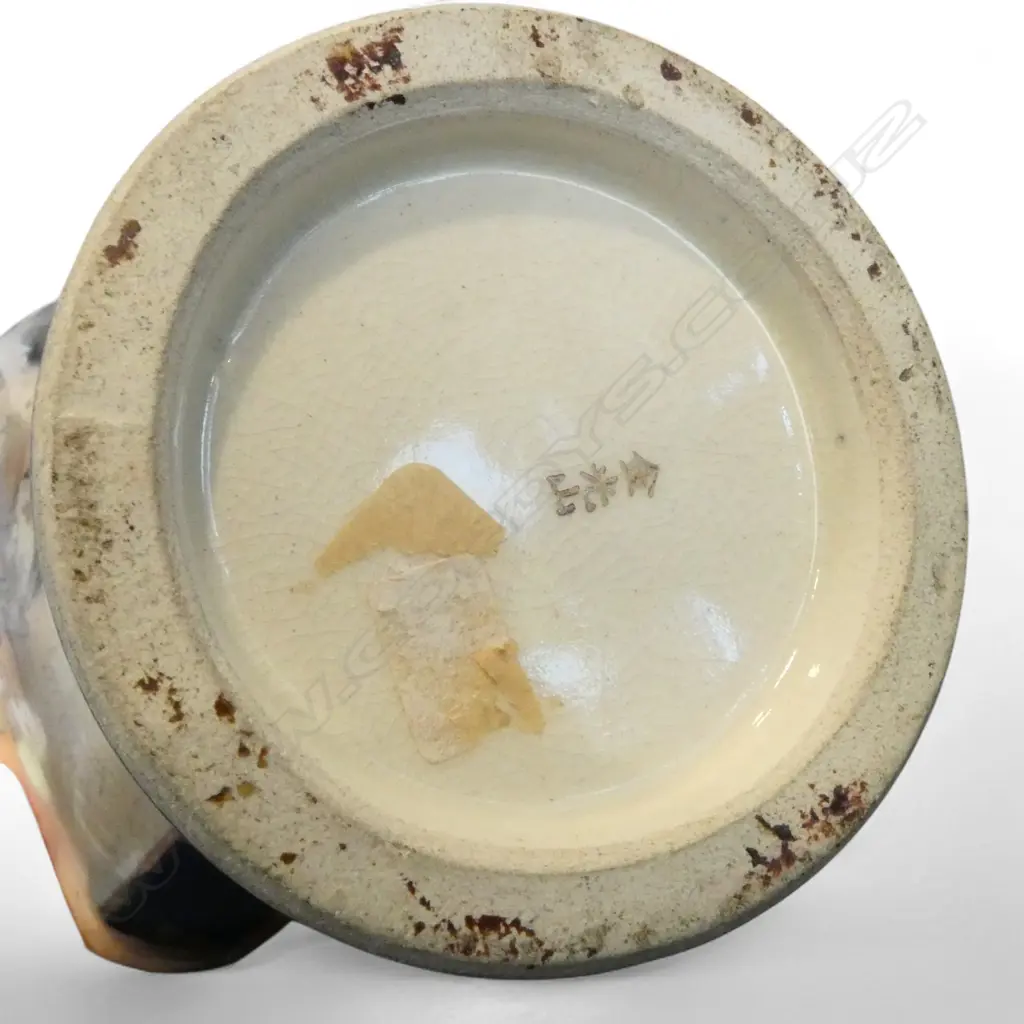 PR SATSUMA VASES H.250mm Image 1++