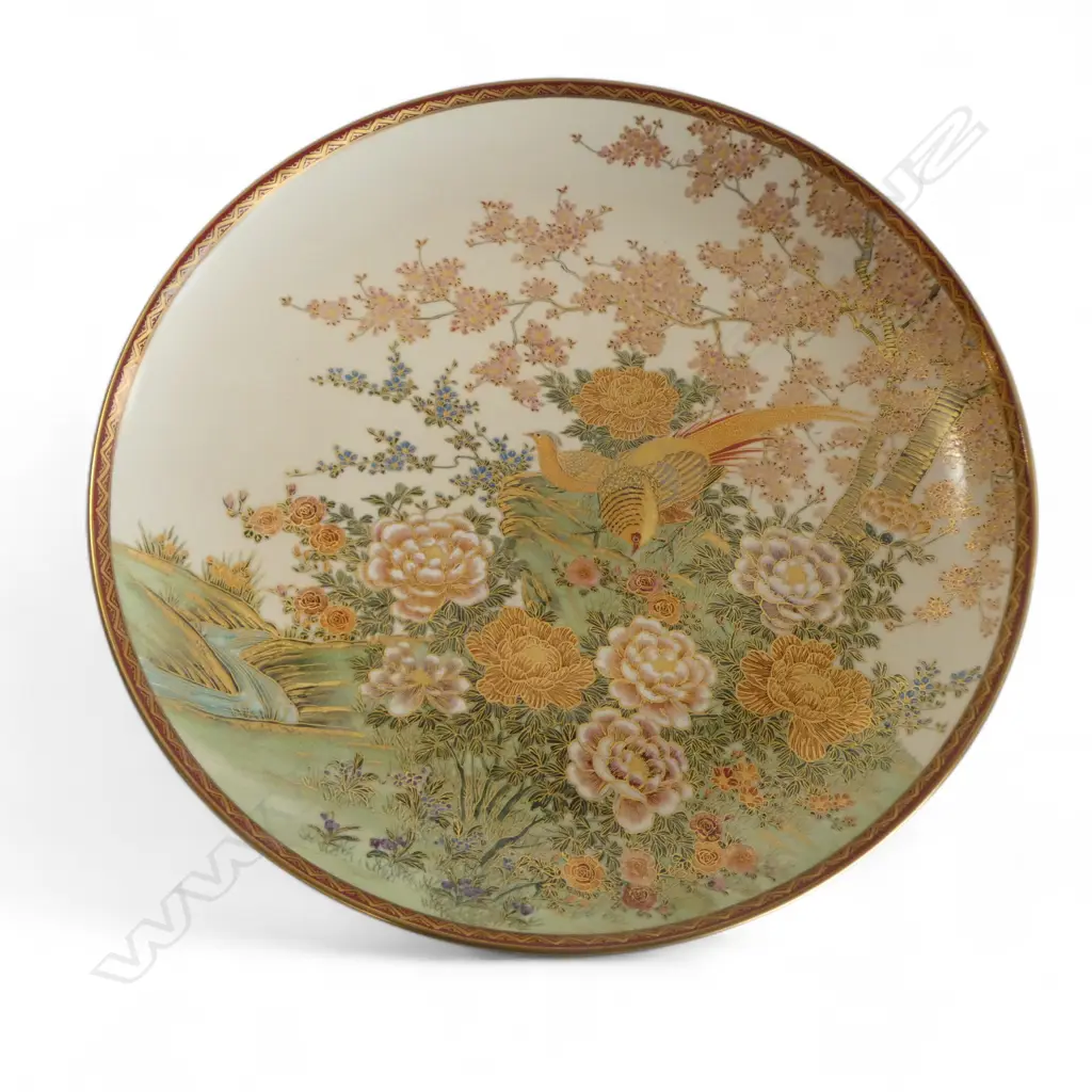 SATSUMA 'KYOTO' WALL PLATE Dia.310mm Image 1++