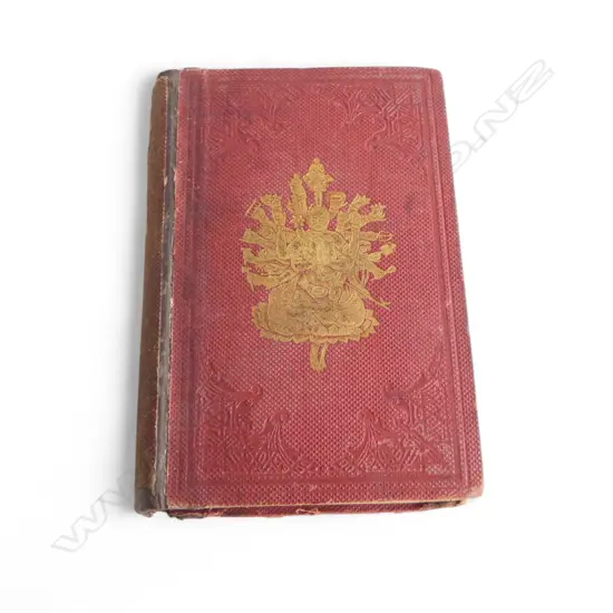 JAPAN AND HER PEOPLE by ANDREW STEINMETZ; Spine & cover damaged - EX LIBRIS I HERIOT