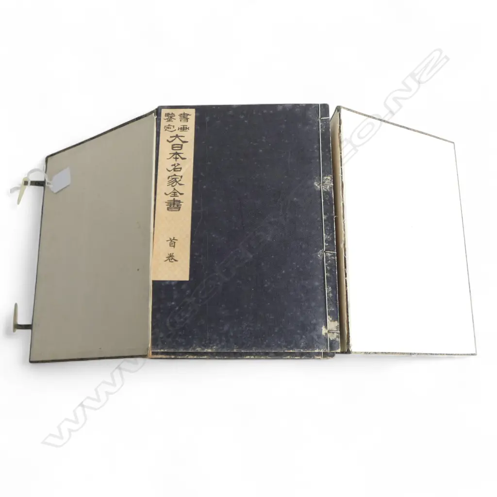 COLLECTION OF 7 JAPANESE BOOKS 'THE COMPLETE COLLECTION OF DISTINGUISHED FAMILIES OF GREAT JAPAN' Image 1++