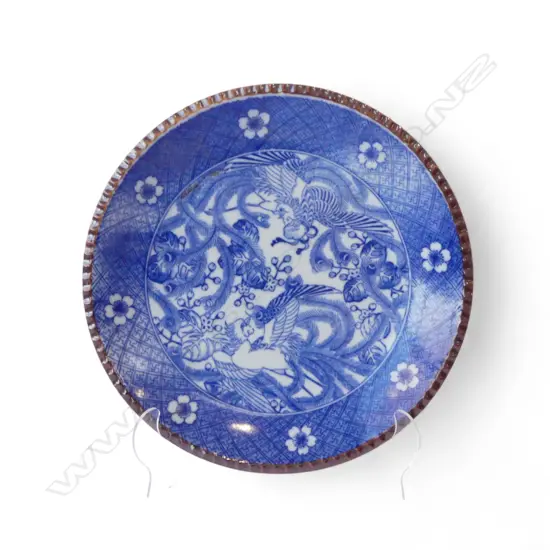 ORIENTAL B/W PLATE Dia.245mm