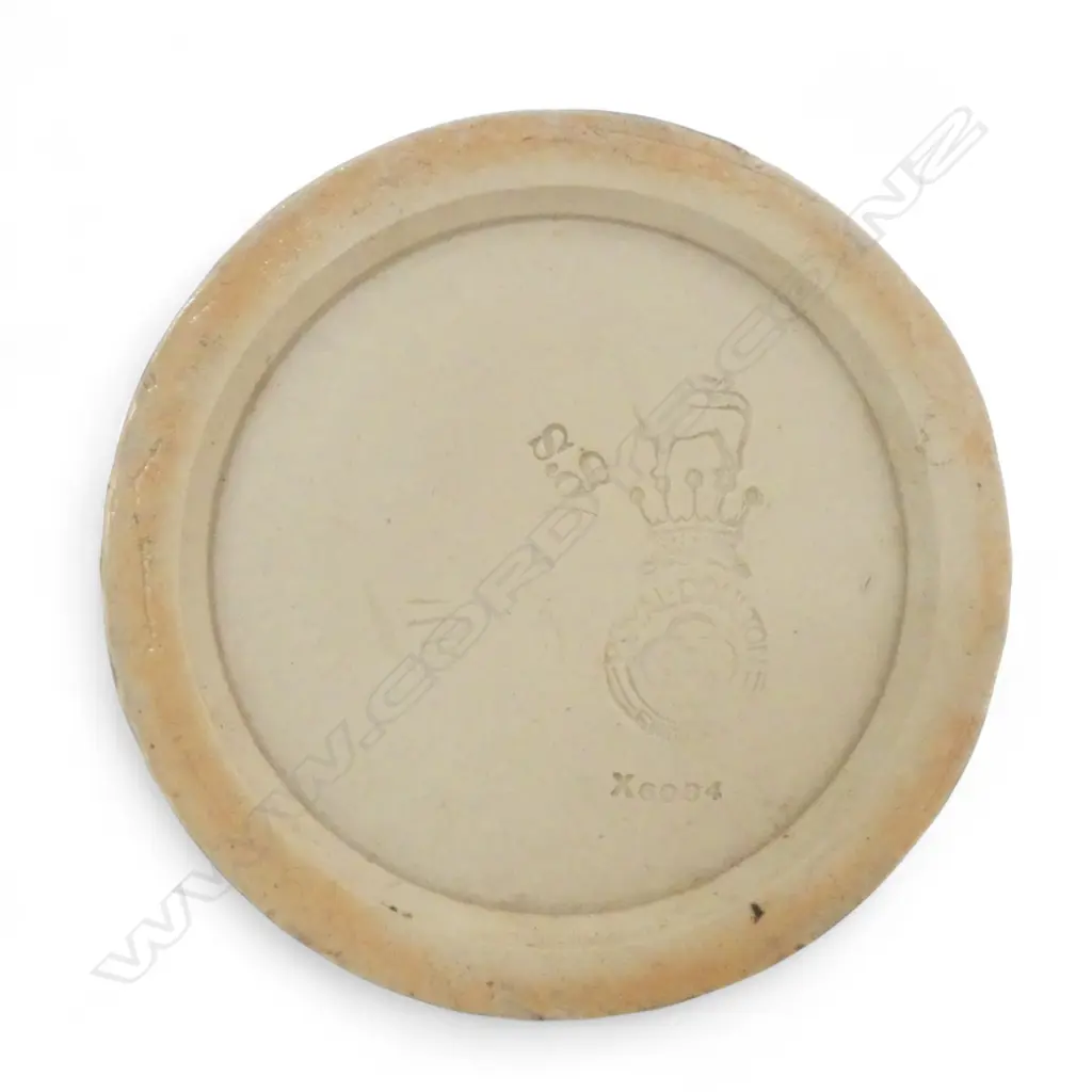 ROYAL DOULTON LAMBETH VASE H.150mm Image 1++
