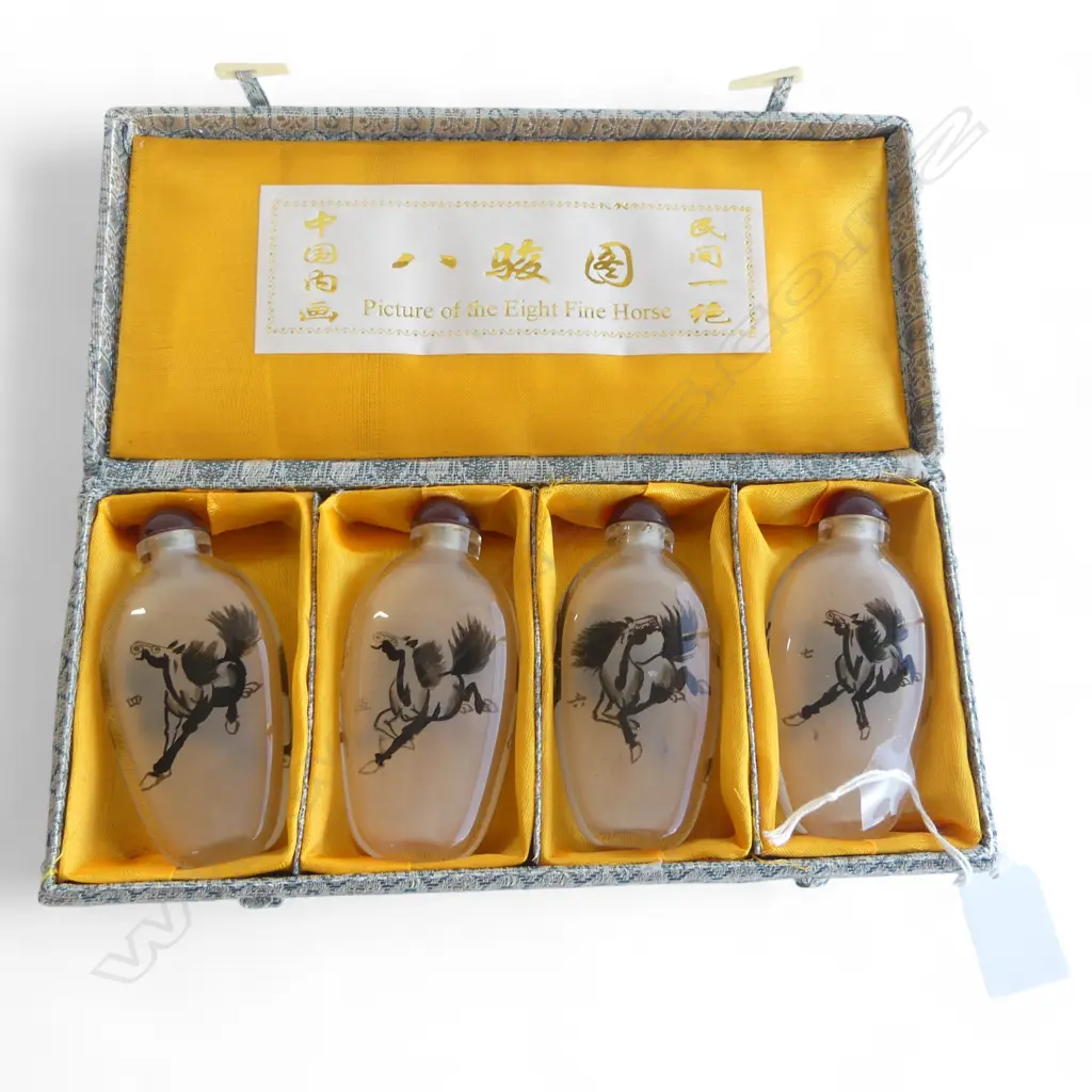 BOXED 4 CHINESE INTERIOR PAINTED GLASS SNUFF BOTTLES H100 HORSE THEME Image 1++