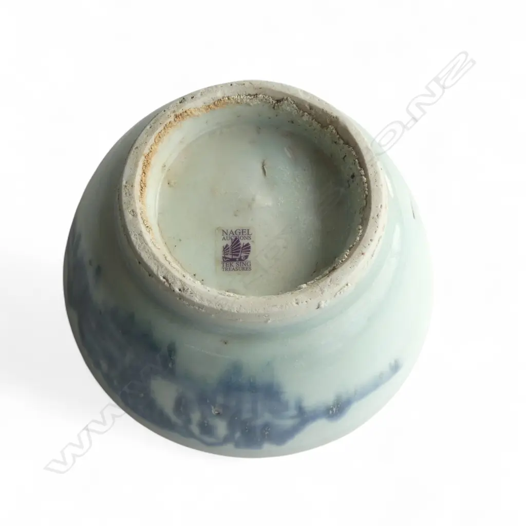 TEK SING WRECK CHINESE MING B/W BOWL DIA150MM Image 1++