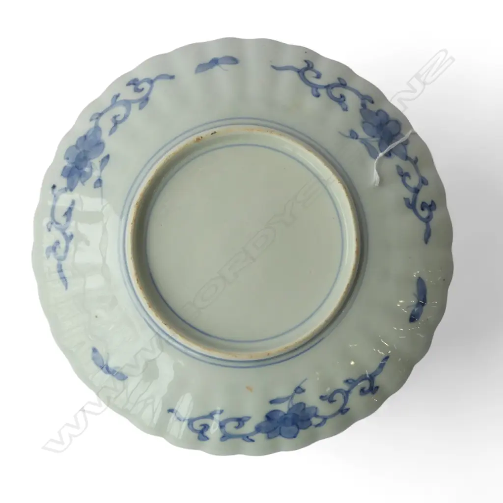 JAPANESE IMARI PLATE 250mm dia Image 1++