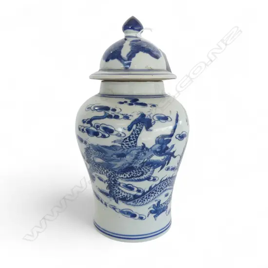 CHINESE B/W LIDDED VASE H.235mm