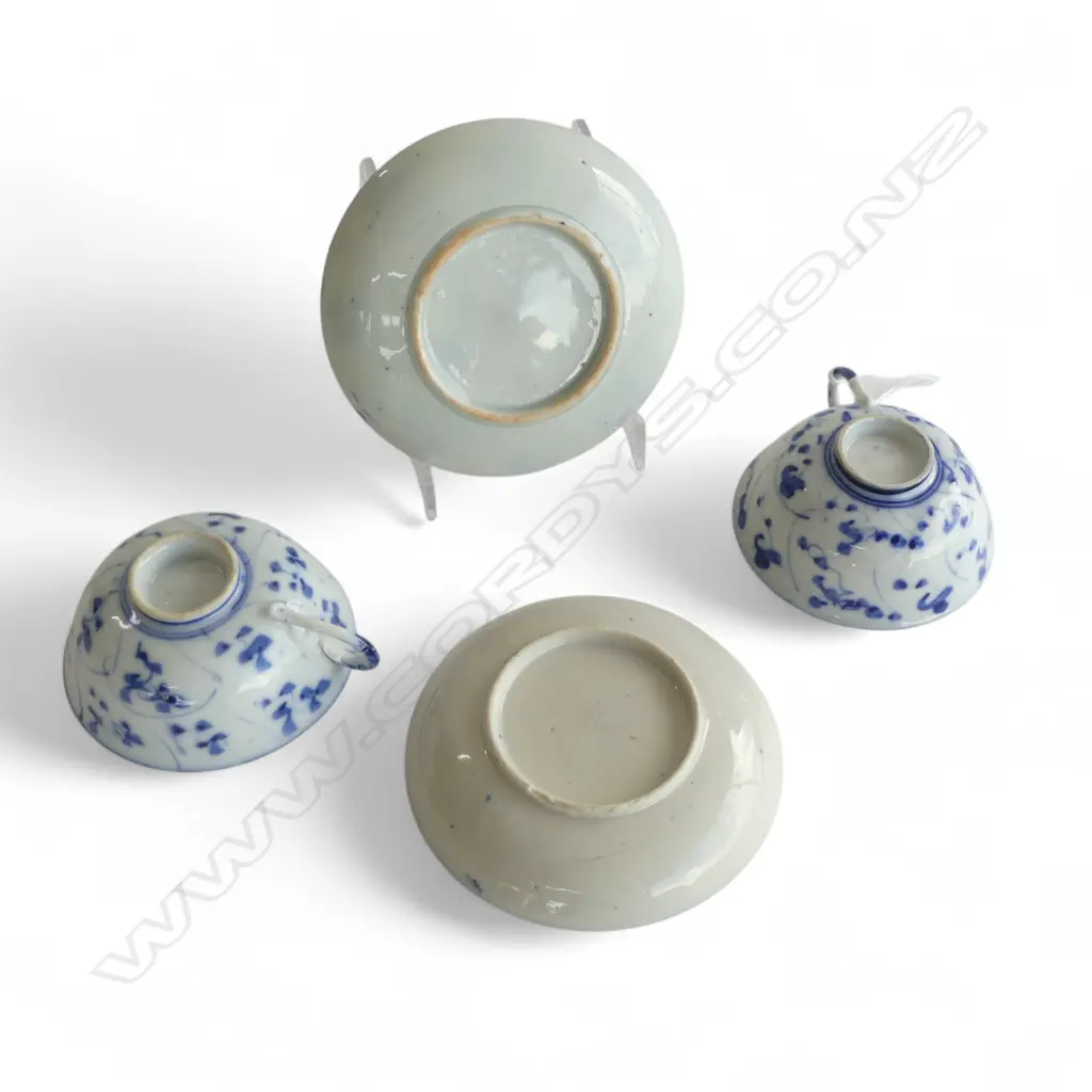 PR OF ORIENTAL BLUE /W PORCLAIN C/SS DIA 120MM Image 1++