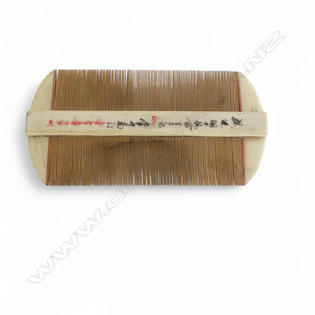 VINTAGE JAPANESE GEISHA HAND PAINTED COMB L110MM Image 1++