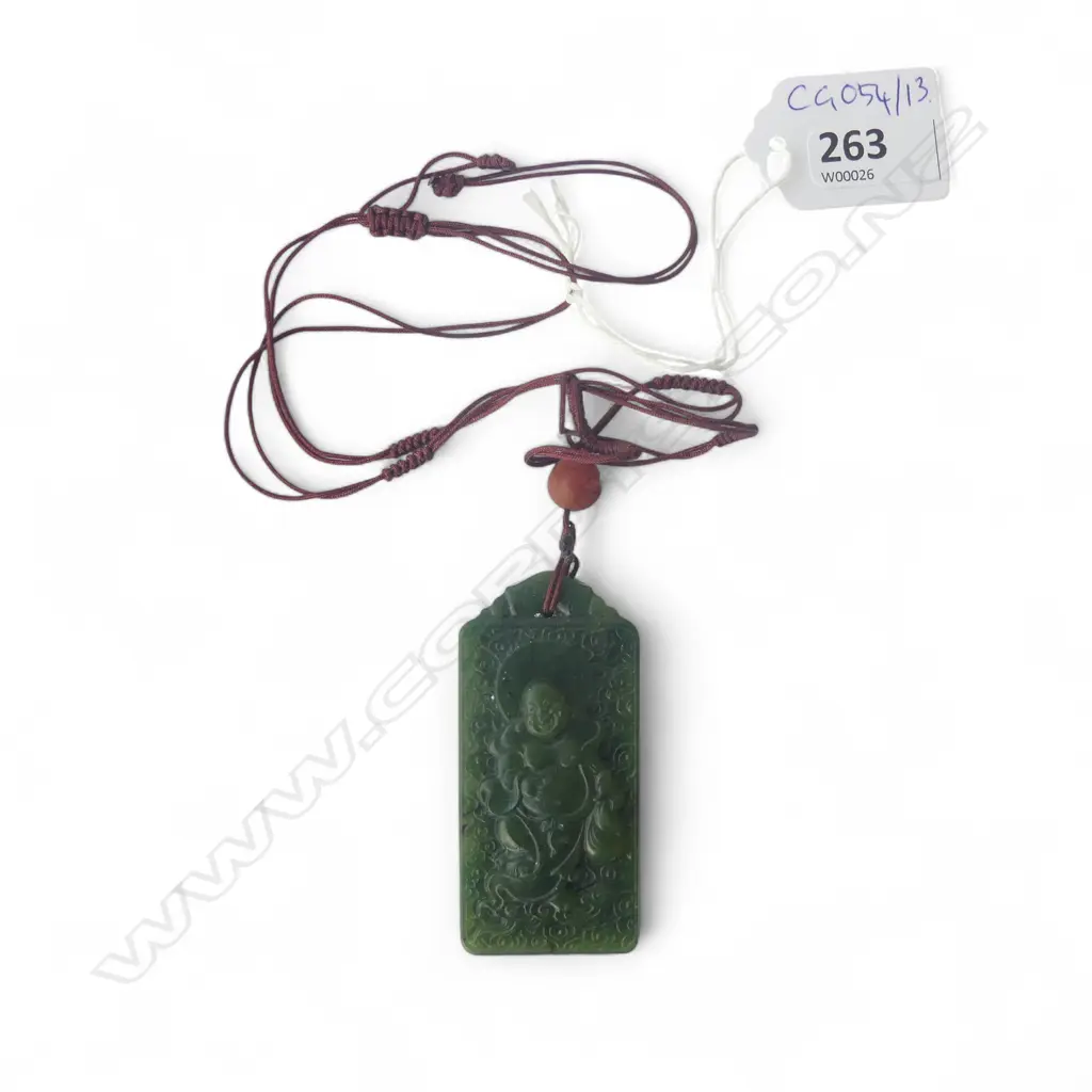 ORIENTAL GREENSTONE PENDANT NECKLACE 65x30mm Image 1++