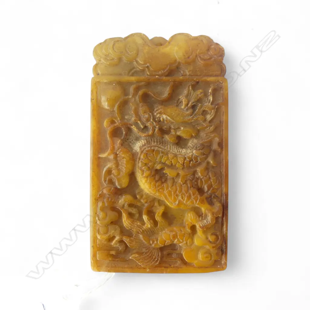 CHINESE CARVED STONE PIECE 90x50mm Image 1++