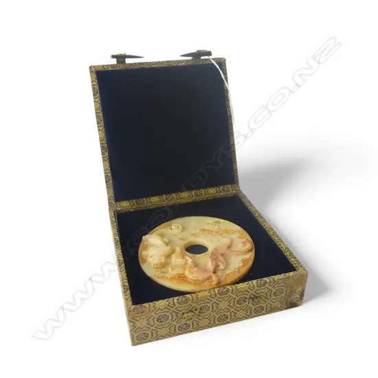 ORIENTAL CARVED STONE DISK, 120mm dia, BOXED