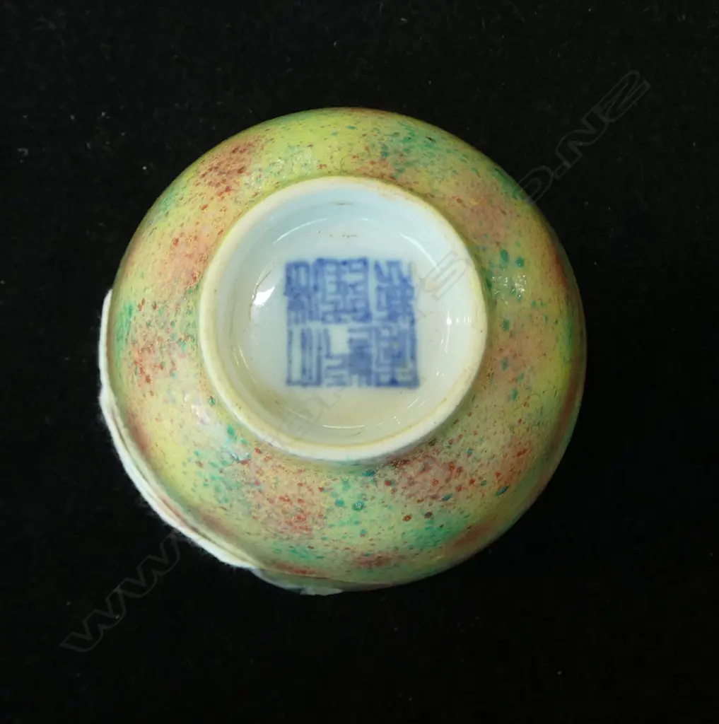 PR CHINESE CUPS H.60mm Image 1++