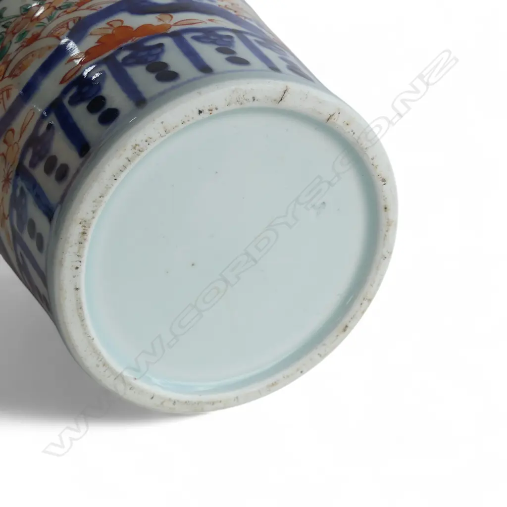 IMARI VASE H.250mm Image 1++