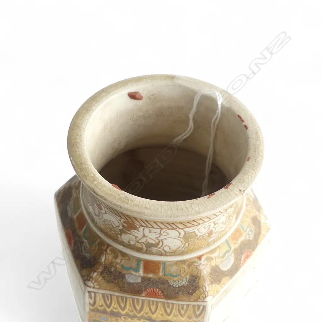 MEHJI PERIOD SIGNED SATSUMA VASE PEOPLE SCENES H245MM Image 1++