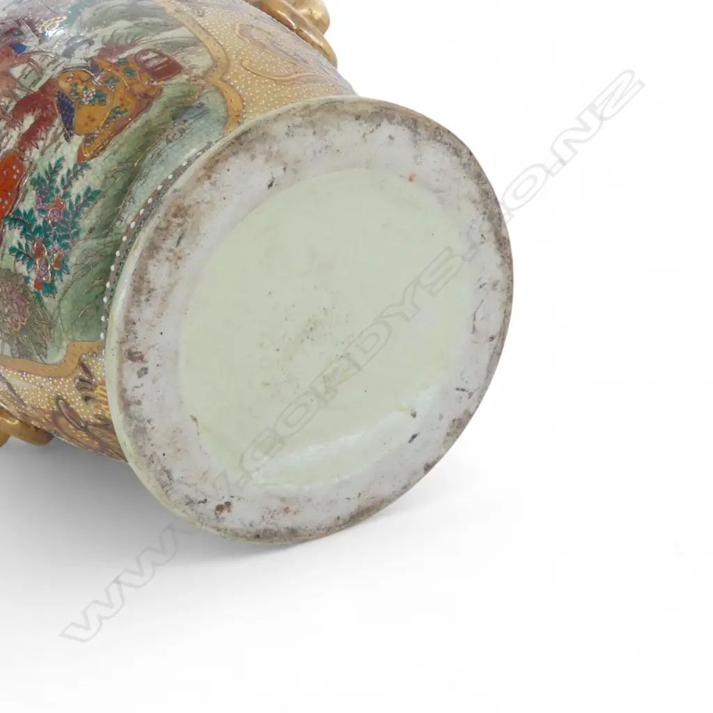 MODERN SATSUMA VASE H.370mm Image 1++